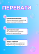 Бустер для детей автокресло в машину автомобильный Gifted Baby 15 36 кг бустеры в авто кресло для ребенка автобустер Черный с красным - изображение 3