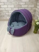 Будинок лежанка для котів та собак Animals_joy Кошик М 46*42 см(112) - изображение 7