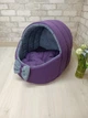 Будинок лежанка для котів та собак Animals_joy Кошик М 46*42 см(112) - изображение 2