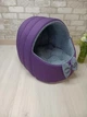 Будинок лежанка для котів та собак Animals_joy Кошик М 46*42 см(112) - изображение 5
