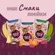 Консервований корм Delickcious Шматочки з ягнятиною, курячим філе і квасолею спаржевою в желе 85 г (B5410301) - зображення 7