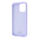 Чохол Premium Silicone Case Full iPhone 15 Pro Max pine green - изображение 3