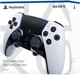 Геймпад DualSense Edge PS5 Controller (белый) - изображение 1