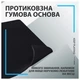 Коврик Logitech G840 XL Black (943-000778) - изображение 6