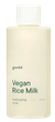 Toner do twarzy Goodal Vegan Rice Milk Moisturizing 250 ml (8809786599898) - obraz 1