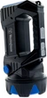 Фонарь поисково-кемпинговый Westinghouse 15W LED WF907S с функцией Power Bank (0889554006627) - изображение 14