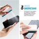 Набор для очистки дисплея ArmorStandart All in One Blue (ARM68116) - изображение 3