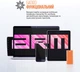 Набір для очищення дисплею ArmorStandart All in One Orange (ARM68117) - зображення 6