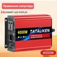 Перетворювач напруги, інвертор 24 вольт Tataliken 4000 W 24-220V DC/AC Правильний чистий синус - зображення 1