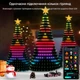 Умная Smart гирлянда на елку со звездой, управление с пульта и смартфона iDeal LED 2.1м (1100) - изображение 8
