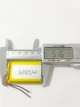 Акумулятор літій-іонний полімерний Li-Pol 803450 1500 mAh 3.7V 5.55Wh - зображення 2
