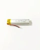 Акумулятор літій-іонний полімерний Li-Pol 801350 500 mAh 3.7V 1.85Wh - изображение 6