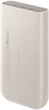 Powerbank Samsung Battery Pack 20000 mAh 45W Super Fast Charging 2.0 Beige (EB-P4520XUEGEU) - obraz 2