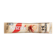 Напиток кофейный NESCAFE 3 в 1 Creamy растворимый в стиках 12 г х 53 шт (8445291312920) - изображение 2