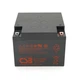 Аккумуляторная батарея CSB GPL12260, 12V 26Ah (166 х175 х125 мм),8.5 kg Q2/72 (ВЬЕТНАМ) - изображение 2