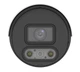 IP Камера UNV IPC2122LE-ADF28KMC-DL (Easystar 2MP 2.8mm SD Mic DL) - изображение 4