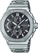 Часы мужские наручные в стиле Casio G-SHOCK Classic GMC-B2100D-1AER - изображение 1