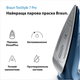 Праска Braun TexStyle 7 Pro SI7160BL - зображення 5