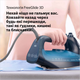 Праска Braun TexStyle 7 Pro SI7160BL - зображення 9