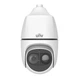 IP камера біспектральна UNV TIC6831ER-F50-4X38P (TIC6831ER-F50-4X38P ProPTZ Thermal 384*288/4MP 38x) - изображение 1