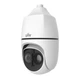 IP камера біспектральна UNV TIC6831ER-F50-4X38P (TIC6831ER-F50-4X38P ProPTZ Thermal 384*288/4MP 38x) - изображение 3