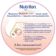 Дитяча суміш Nutrilon Profutura 3 для дітей від 12 до 24 місяців 800 г (8718117612109) - зображення 3