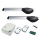 Комплект автоматики для распашных ворот Roger KIT R20/320 - изображение 1