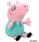 В коробке Набор мягких игрушек Свинка Пеппа «Семья Пеппы» Peppa Pig 15-20см (Пеппа Джордж Папа Мама) - изображение 12