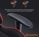 Игровое кресло GamePro GC575FB Size L Fabric Black&Red (GC575FB) - изображение 16