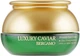 Высокоинтенсивный крем от морщин с черной икрой и гиалуроновой кислотой - Bergamo Luxury Caviar Wrinkle Care Cream 50ml (655361-141817) - изображение 1