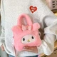 Детская плюшевая сумочка My Melody розового цвета (NR0223_5) - изображение 3