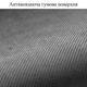 Коврик для сушки посуды линии бежевый 30*50 см (IY0031) - изображение 4