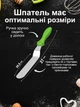 Набір кондитерських шпателів Lavka вигнутий шпатель-лопатка 10,5 см і три шпателі скребка для декорування Салатові 1511244201 - зображення 6