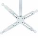 Крепление для проектора Charmount PRB43-65 white кронштейн потолочный/настенный - изображение 8
