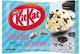 Набор мини батончиков Nestle KitKat Mini Cookies Cream 10 шт 150 г - изображение 1