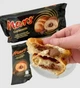 Круассаны Mars Croissants Multipack 4x48 г - изображение 4