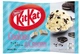 Набор мини батончиков Nestle KitKat Mini Cookies Cream 10 шт 150 г - изображение 1