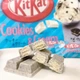 Набор мини батончиков Nestle KitKat Mini Cookies Cream 10 шт 150 г - изображение 5