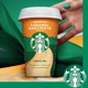 Холодна кава Starbucks Caramel Macchiato Grande Cup 330мл - зображення 4