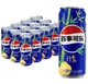 Газований напій Pepsi Cola White Grapefruit Green Bamboo 330 мл - зображення 2