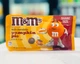 Шоколадні драже M&M'S Halloween Pumpkin Pie Milk Chocolate Candy 70г - зображення 7