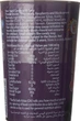 Льодяники Brain Blasterz Dark Fruits Tub 48г - зображення 4