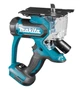 Аккумуляторная ножовка по гипсокартону Makita DSD180Z без акб и з/у (DSD180Z) - изображение 1