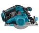 Аккумуляторная дисковая пила Makita DHS680Z без акб и з/у (DHS680Z) - изображение 4