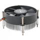 Кулер для процессора Titan DC-775 U 925 X/R (236193) - изображение 1