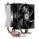 Кулер для процессора PcCooler R200 (234556) - изображение 1