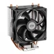 Кулер для процессора PcCooler R200 (234556) - изображение 3