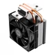 Кулер для процессора PcCooler R200 (234556) - изображение 9