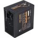 Блок питания Vinga 700W (VPS-700B1) (235494) - изображение 9