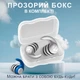 Беруши для плавания сна с высоким шумоподавлением силиконовые затычки для ушей GDragon Home для работы путешествий многоразовые защитные в виде акульих плавников Серые 56_2_4 - изображение 2
